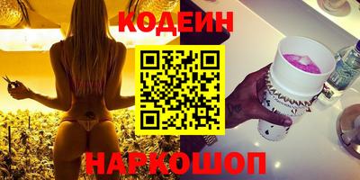 альфа пвп VHQ Пугачёв