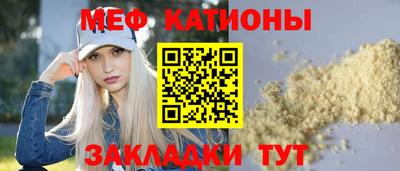 стаф Пушкино