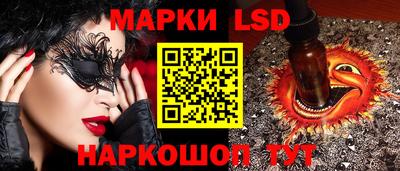 мдпв Пыть-Ях