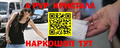 мдпв Пыть-Ях