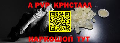 мдпв Пыть-Ях