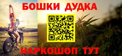 мдпв Пыть-Ях
