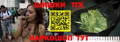 альфа пвп VHQ Пугачёв