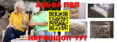 мдпв Пыть-Ях
