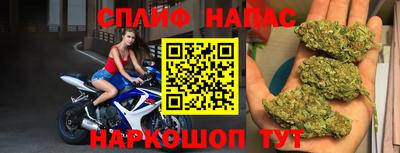 мдпв Пыть-Ях