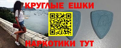 стаф Пушкино