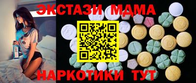 альфа пвп VHQ Пугачёв