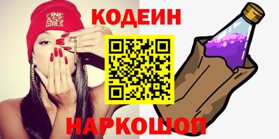 стаф Пушкино