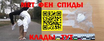 стаф Пушкино