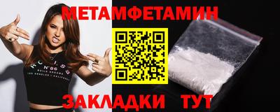 мдпв Пыть-Ях