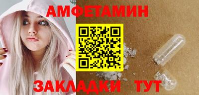 мдпв Пыть-Ях