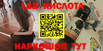 мдпв Пыть-Ях