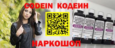 мдпв Пыть-Ях
