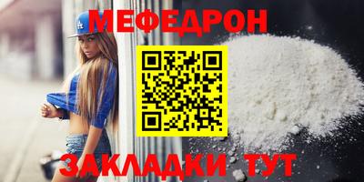 стаф Пушкино
