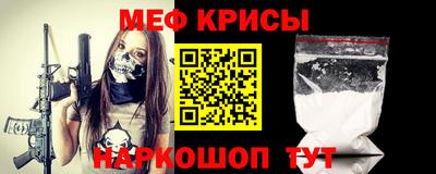 мдпв Пыть-Ях