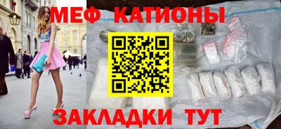 стаф Пушкино