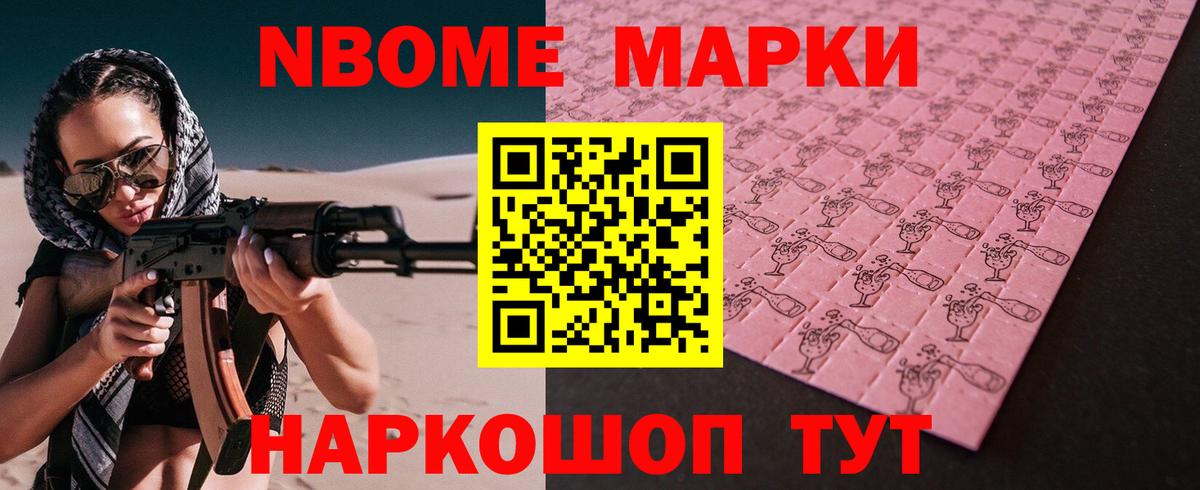 Лсд 25 экстази ecstasy  Вход с VPN  ЛСД экстази кислота  Прокопьевск 